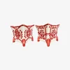 Vio'S Rouge Cachepot - Set Of 2 - Made To Order